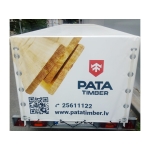 Piekabes noma PATA Rīgas veikalā 0